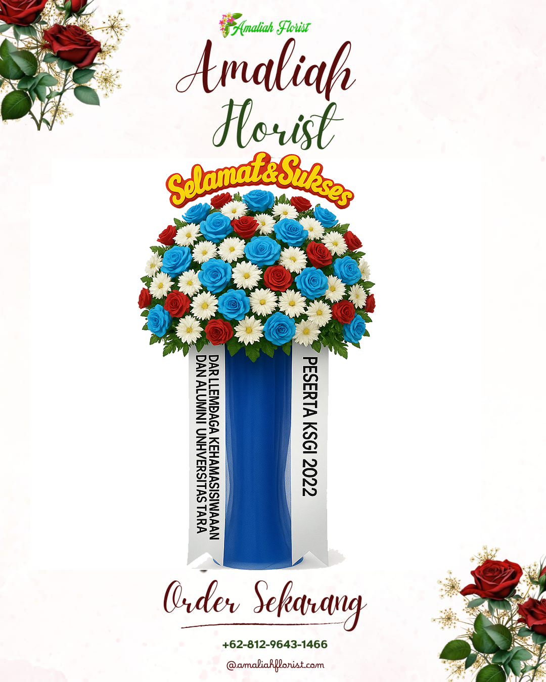 Standing Flowers Kubu